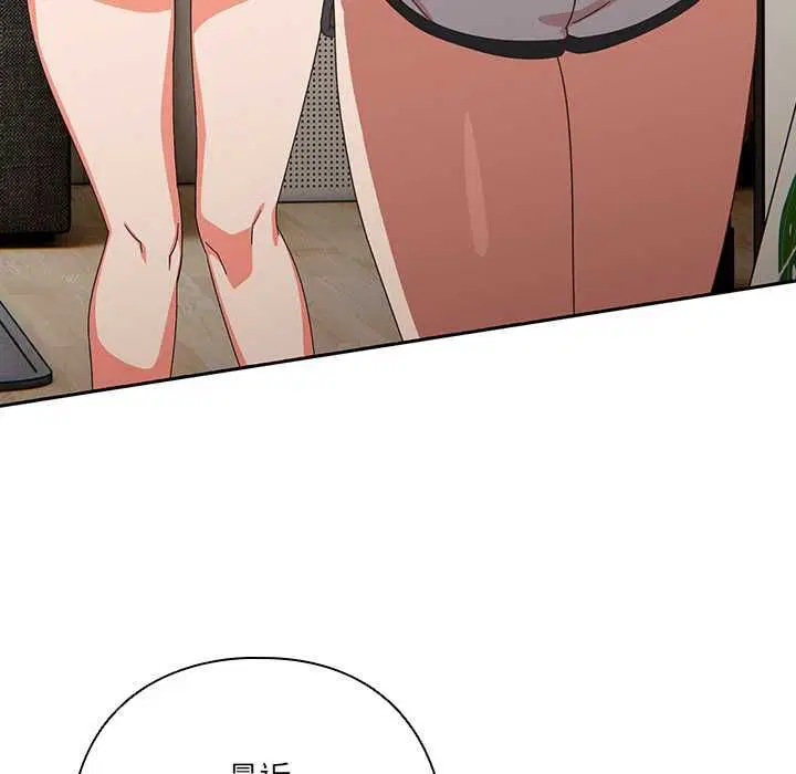 第46話