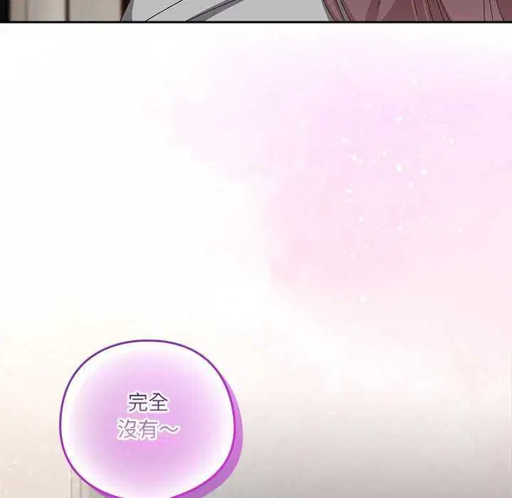 第46話