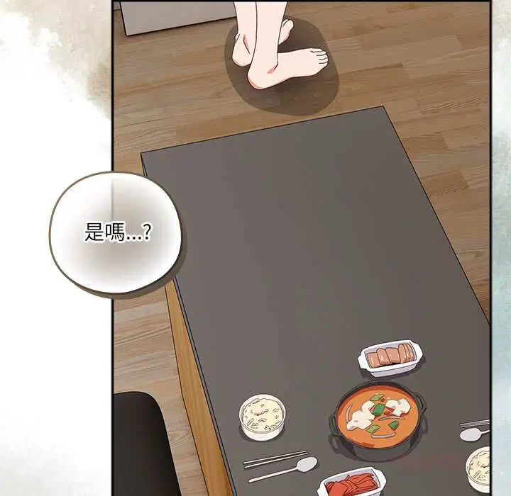 第46話