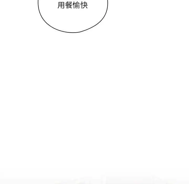 第46話