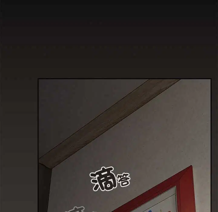 第46話