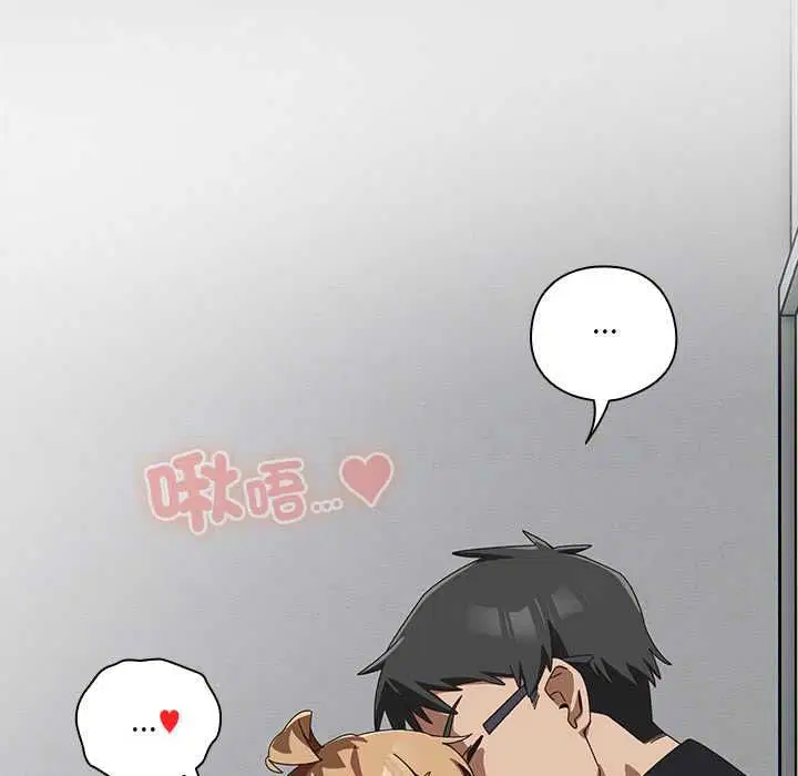 第46話
