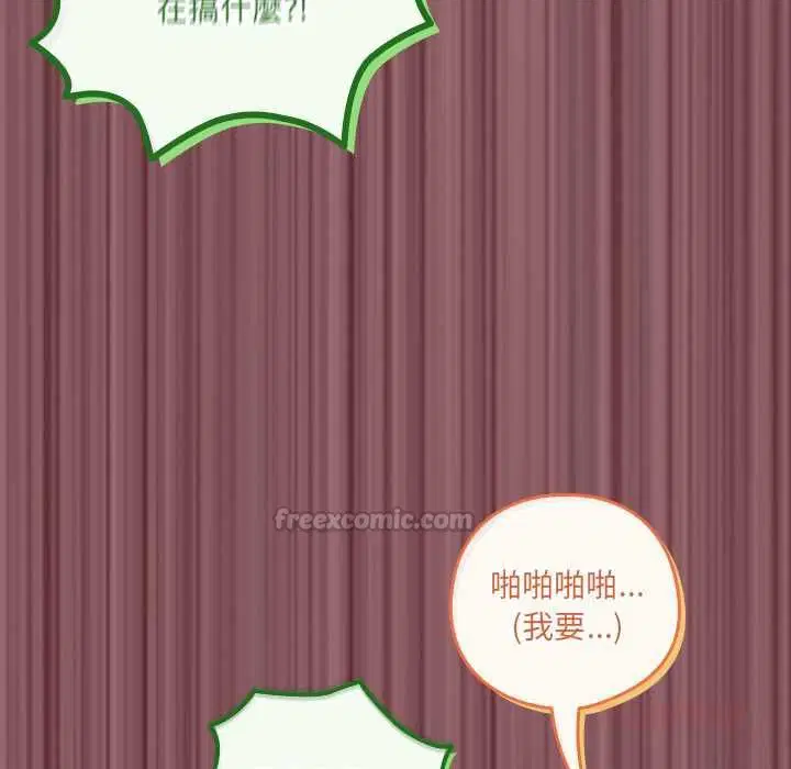 第46話
