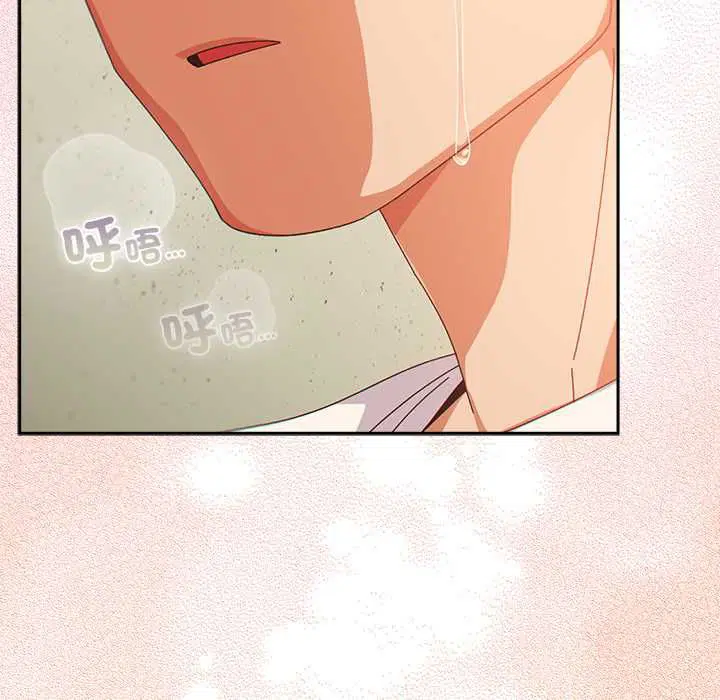 第46話