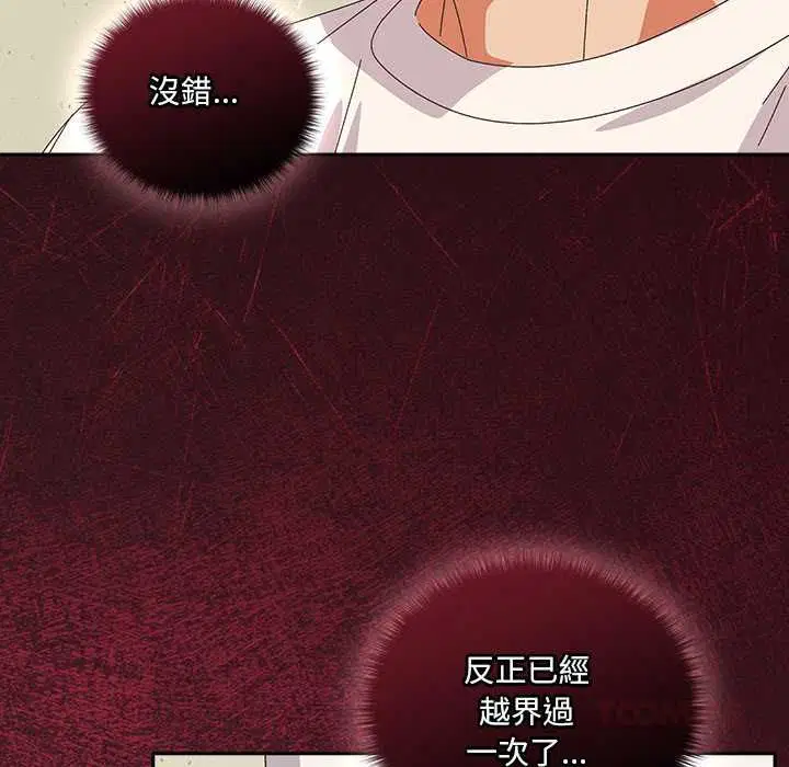 第46話