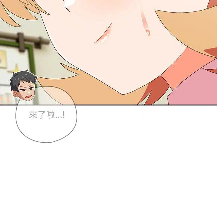 第46話