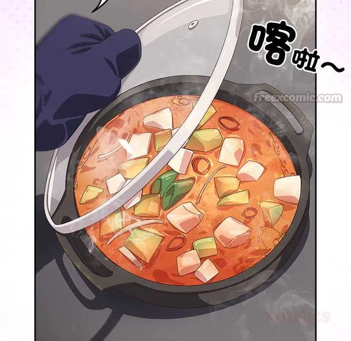 第46話