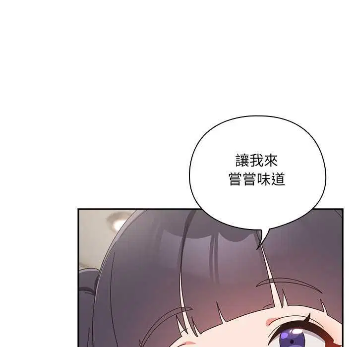第46話