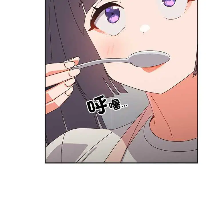 第46話