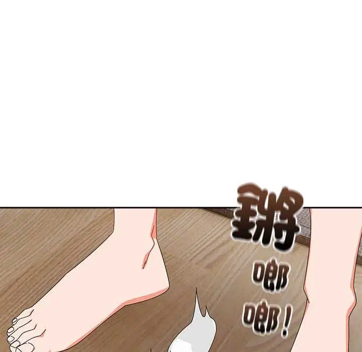 第46話