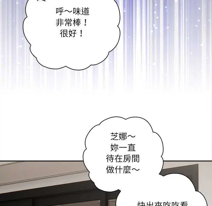 第46話