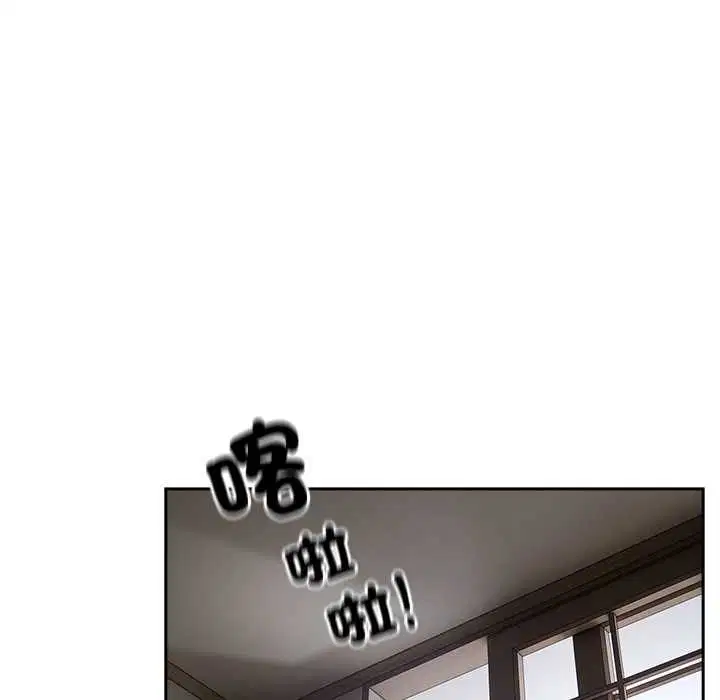 第47話