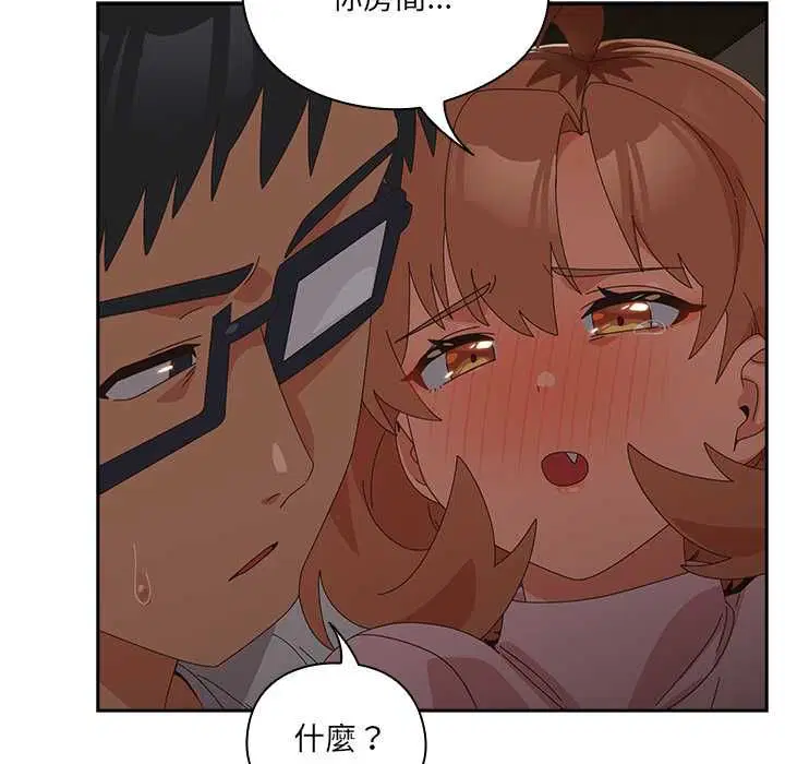 第47話