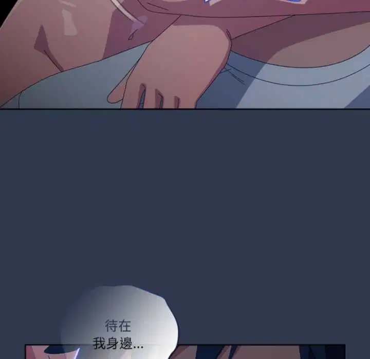 第47話