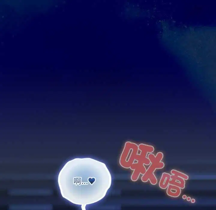 第47話