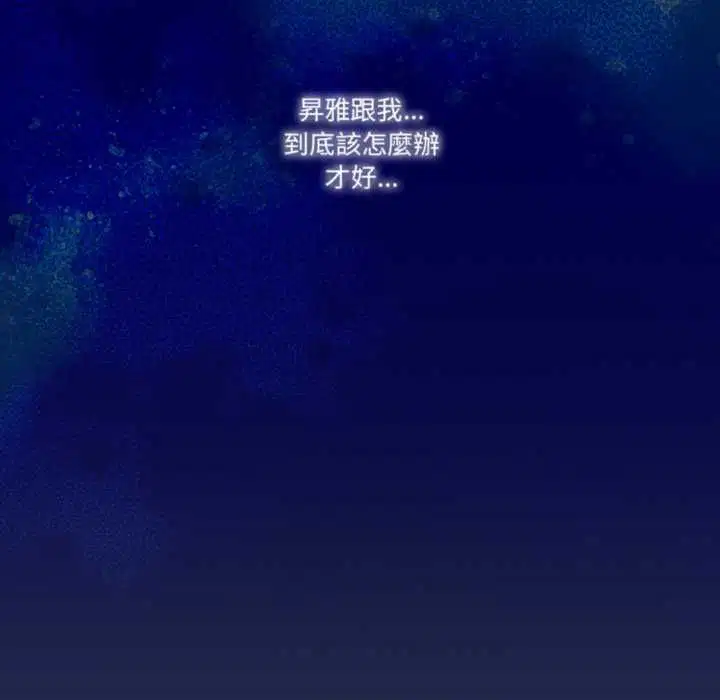 第47話