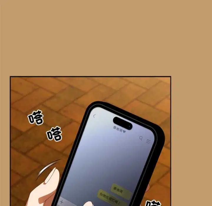 第47話