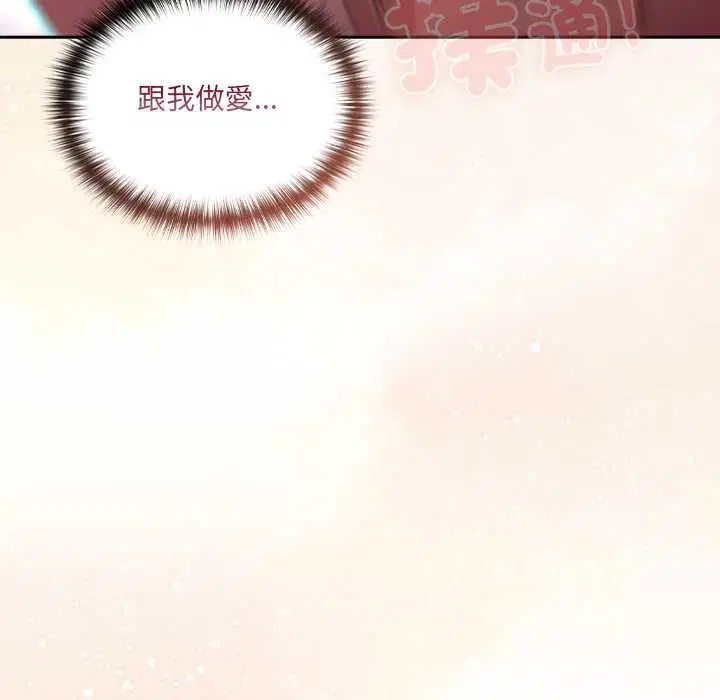 第47話