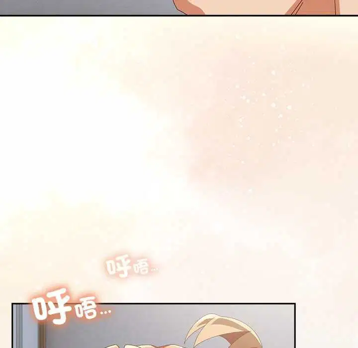 第47話
