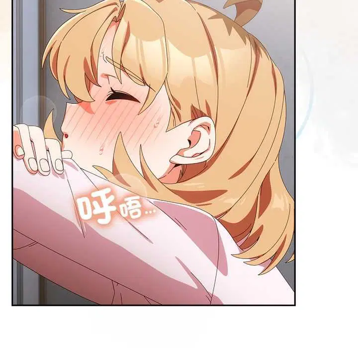 第47話