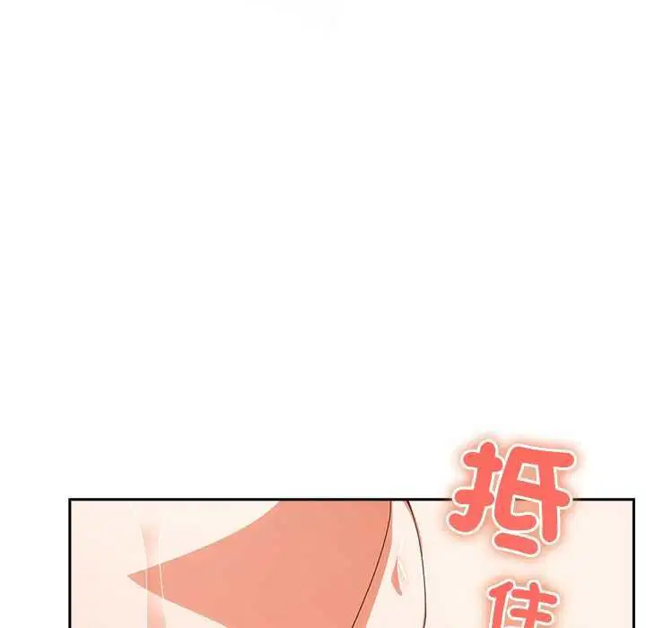 第47話