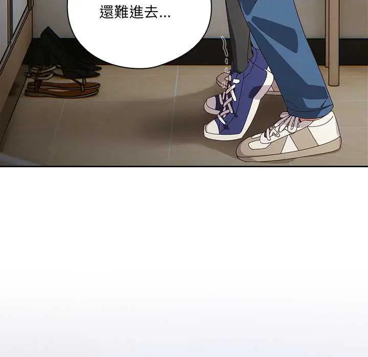 第47話