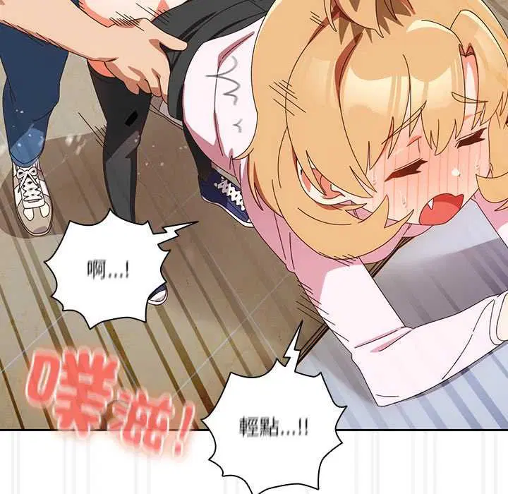 第47話