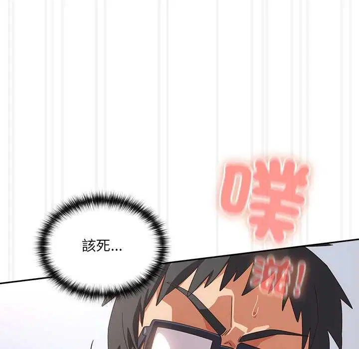 第47話