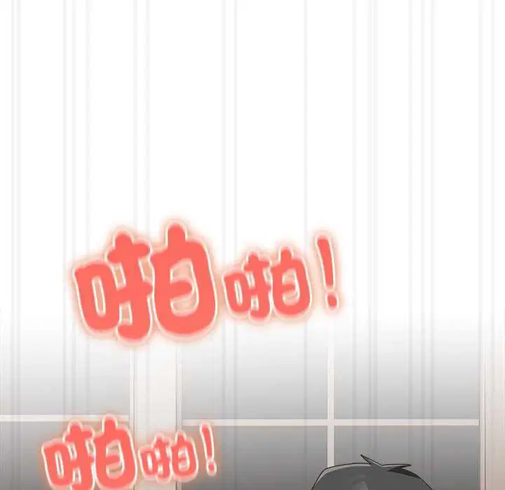 第47話