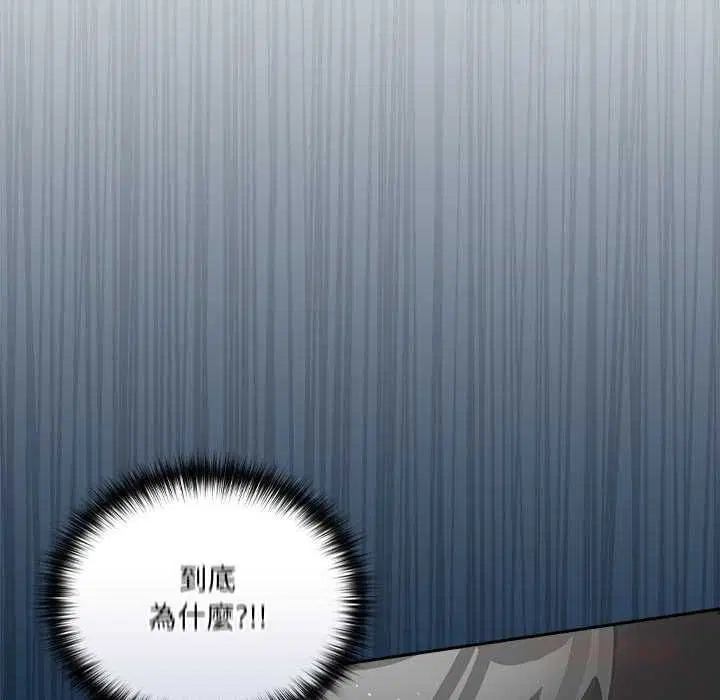 第47話