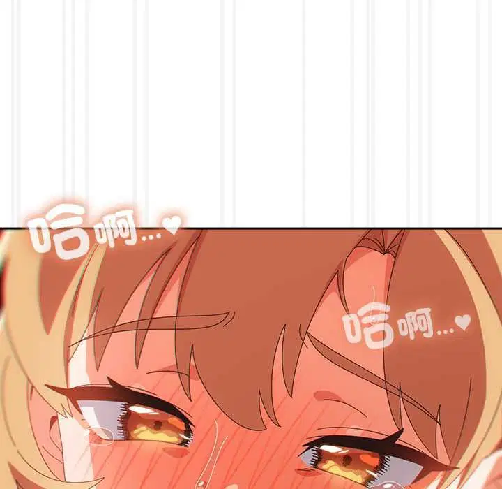 第47話
