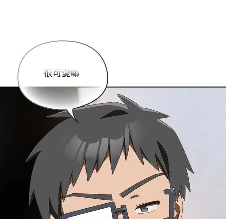 第48話 - 第118页
