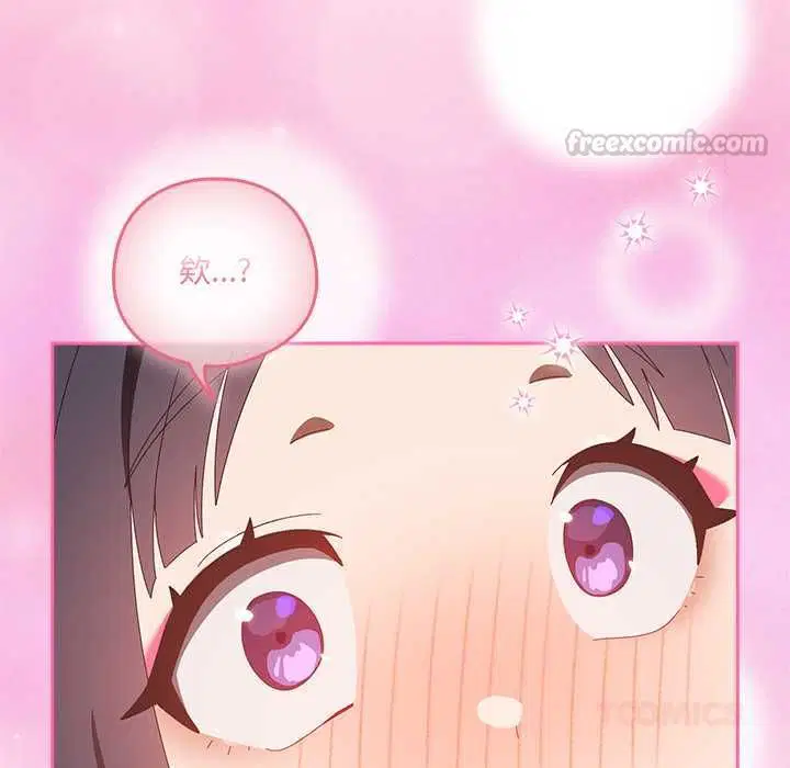 第48話 - 第120页