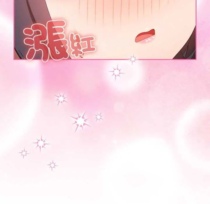 第48話 - 第121页