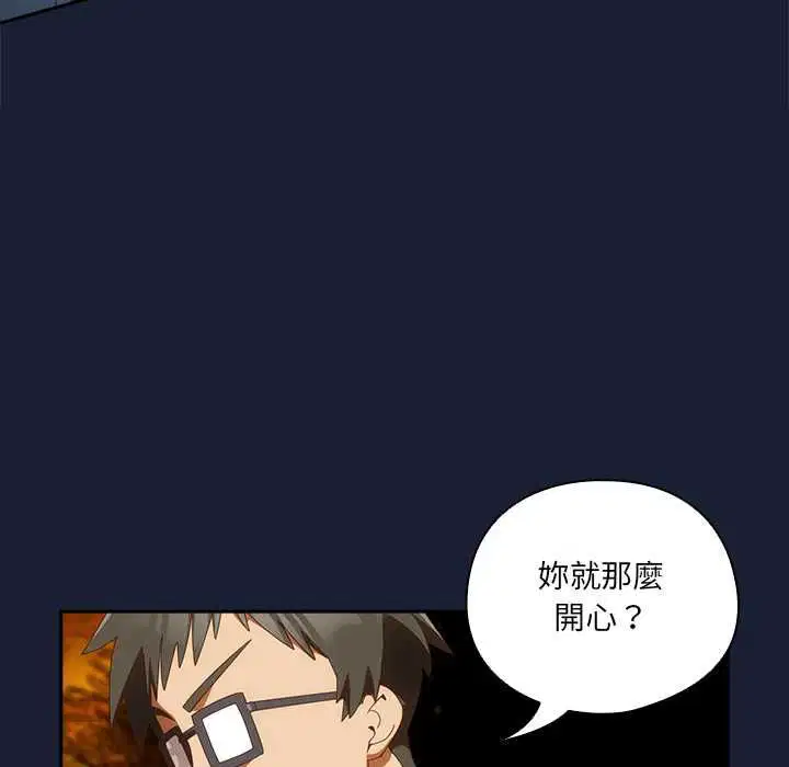 第48話 - 第154页