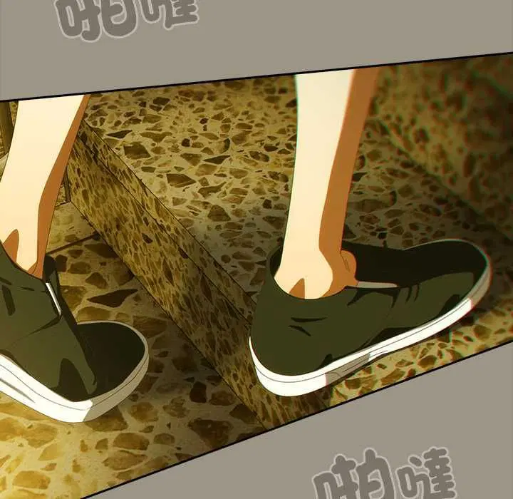 第48話 - 第36页