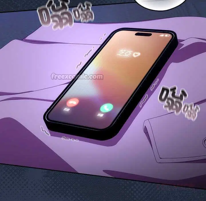 第48話 - 第75页