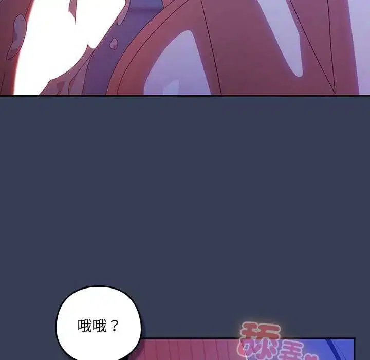 第49話
