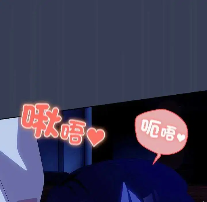第49話
