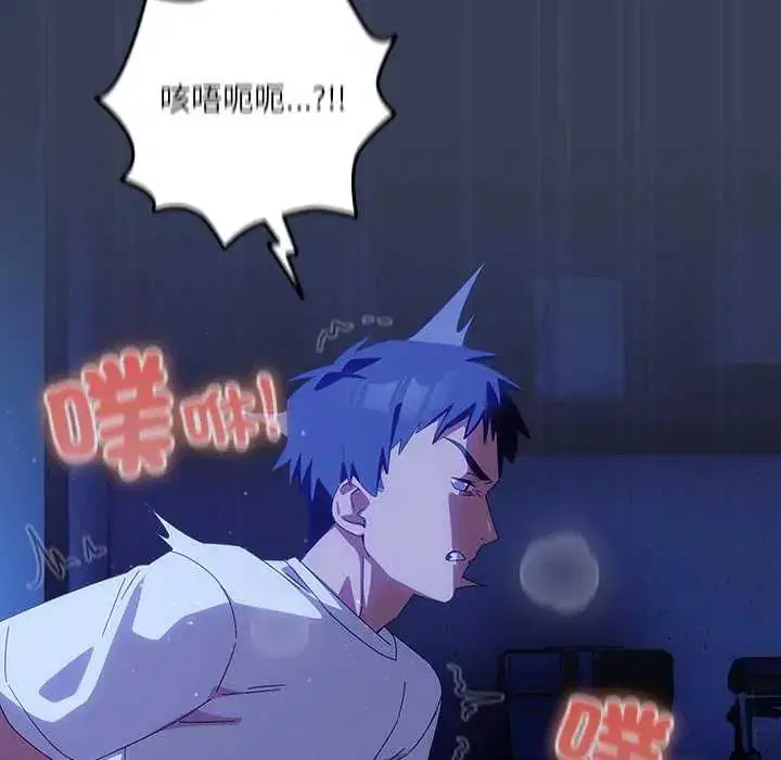 第49話