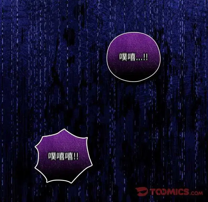 第49話