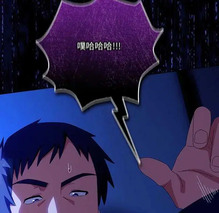 第49話