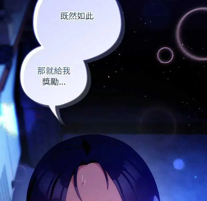 第49話