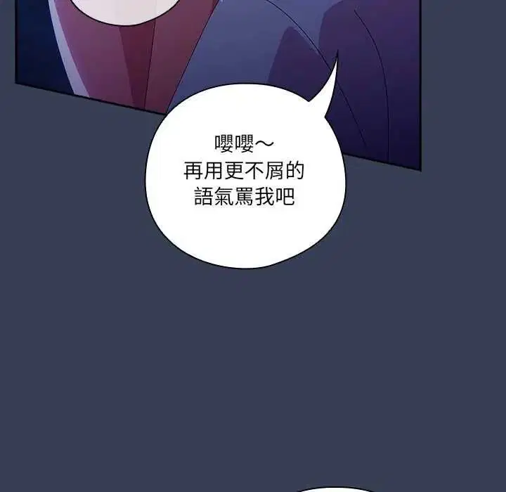 第49話