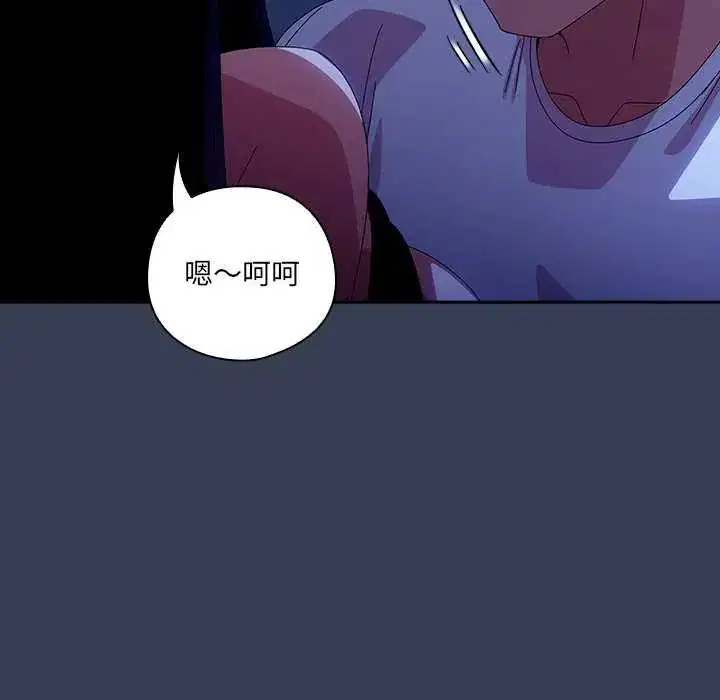 第49話