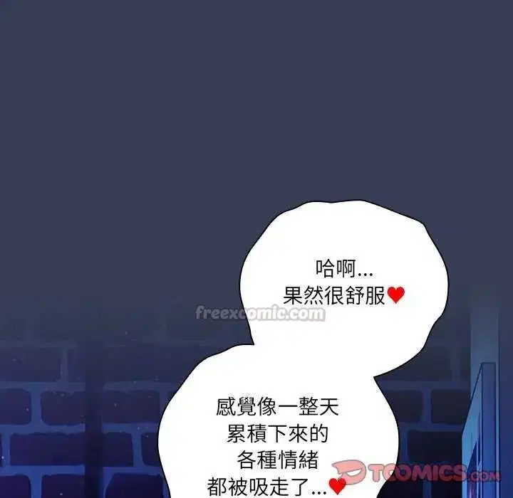 第49話