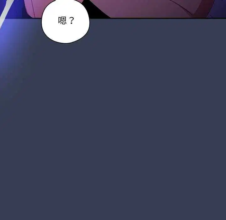 第49話