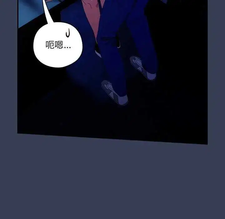 第49話