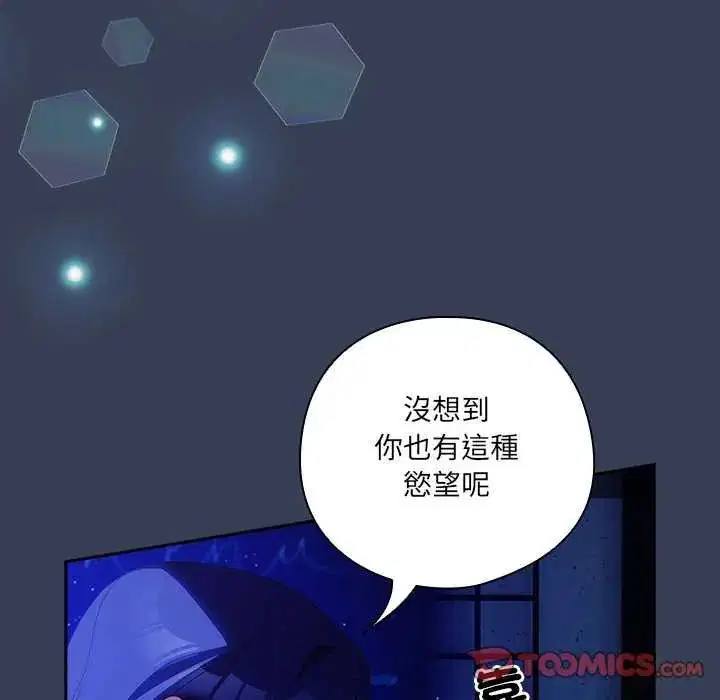第49話