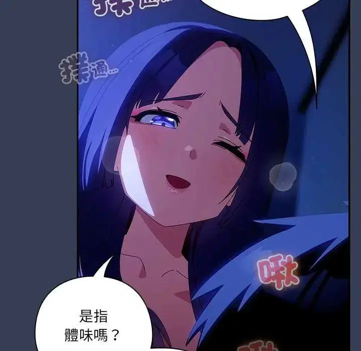 第49話